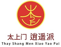 Thay Shang Men Xiao Yao Pai
