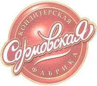 SORMOVSKAYA KONDITERSKAYA FABRIKA