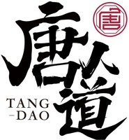 TANG-DAO