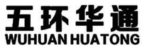 WUHUAN HUATONG