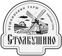 PUSHKINSKIYE GORY SVYATYE GORY STOLBUSHINO