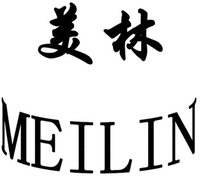 MEILIN