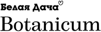 Botanicum