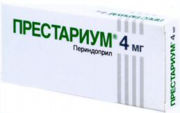  PRESTARIUM; Perindopril; 4mg. 