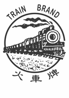 TRAIN BRAND