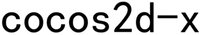 cocos2d-x