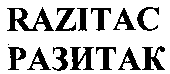 RAZITAC