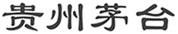 GUI ZHOU MAO TAI