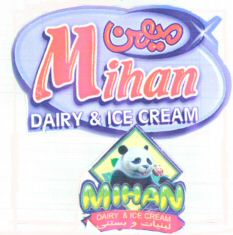 Mihan DAIRY & ICE CREAM