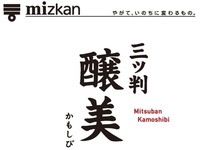mizkan Mitsuban Kamoshibi