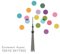 Excitement Awaits. TOKYO SKYTREE