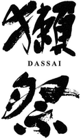 DASSAI