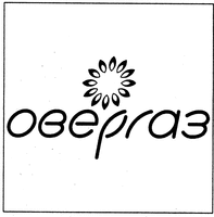 OVERGAS