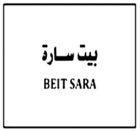 BEIT SARA