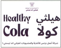 HEALTHY&TASTY Healthy Cola