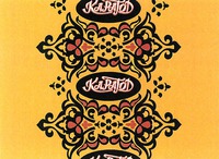 KAPAJOD
