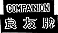 COMPANION