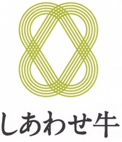 SHIAWASE GYU