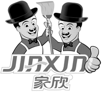 JIAXIN