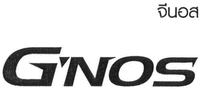 G'NOS