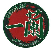 ICHIRAN