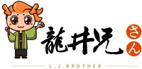 L. J. BROTHER
