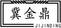 JIJINDING