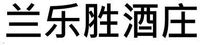The English transliteration of the word/phrase appearing in the trade mark is lán lè shèng jiǔzhuāng.