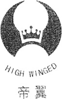 HIGH WINGED
