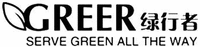 GREER SERVE GREEN ALL THE WAY