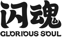 GLORIOUS SOUL