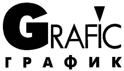 GRAFIC
