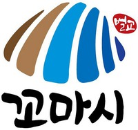 Beolgyo Kkomasi