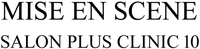 MISE EN SCENE SALON PLUS CLINIC 10