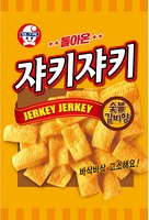 JERKEY JERKEY