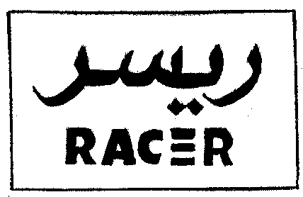 RACER