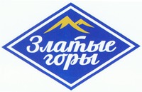 ZLATYE GORY.