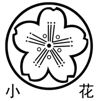  XIAO HUA 