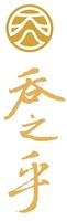 The Chinese characters in the mark transliterate to Tun Zhi Hu.