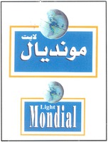 Light Mondial