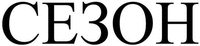 CE3OH