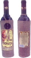 Prikosnisj k tajne drevnih monastyrej, Dusha monaha, Fabricat în Moldova.