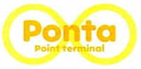 Ponta Point terminal