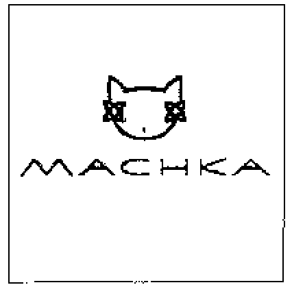 MACHKA