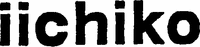 iichiko