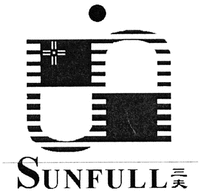 SUNFULL