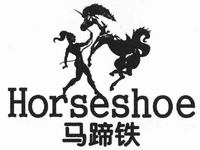 Horseshoe