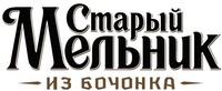STARY MELNIK IZ BOCHONKA