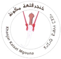 Khanjar Kalaat Mgouna