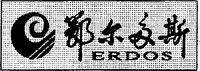 ERDOS